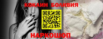СК Бузулук