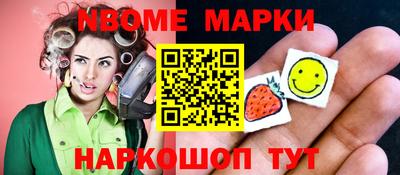 скорость mdpv Будённовск