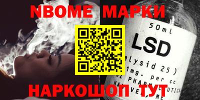 наркотики Бугуруслан