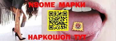наркотики Бугуруслан