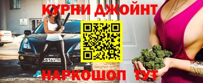 скорость mdpv Будённовск