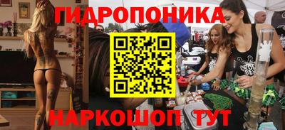 наркотики Бугуруслан