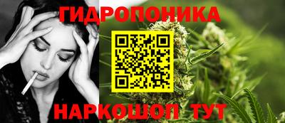 СК Бузулук