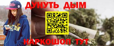 СК Бузулук
