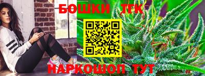 скорость mdpv Будённовск