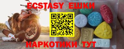 скорость mdpv Будённовск