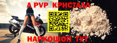 СК Бузулук