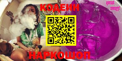 СК Бузулук