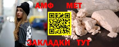 скорость mdpv Будённовск