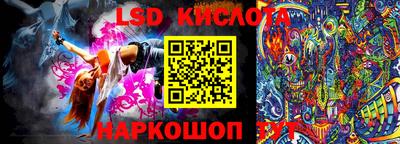 скорость mdpv Будённовск