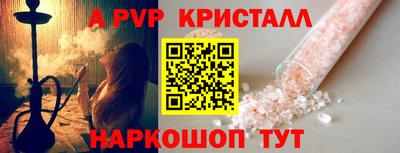 СК Бузулук