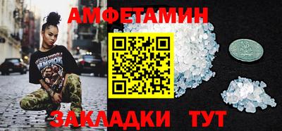 СК Бузулук