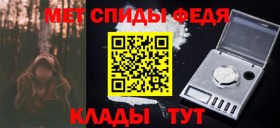 скорость mdpv Будённовск