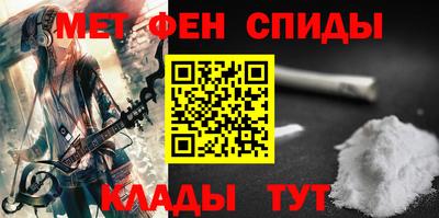 наркотики Бугуруслан