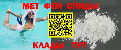 скорость mdpv Будённовск