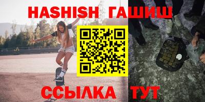 скорость mdpv Будённовск