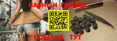 СК Бузулук