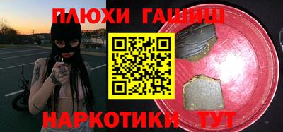 скорость mdpv Будённовск