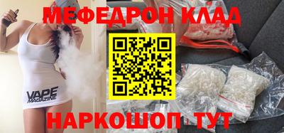 СК Бузулук